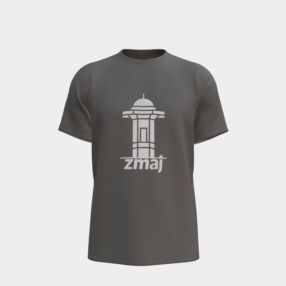 zmaj Sebilj T-Shirt