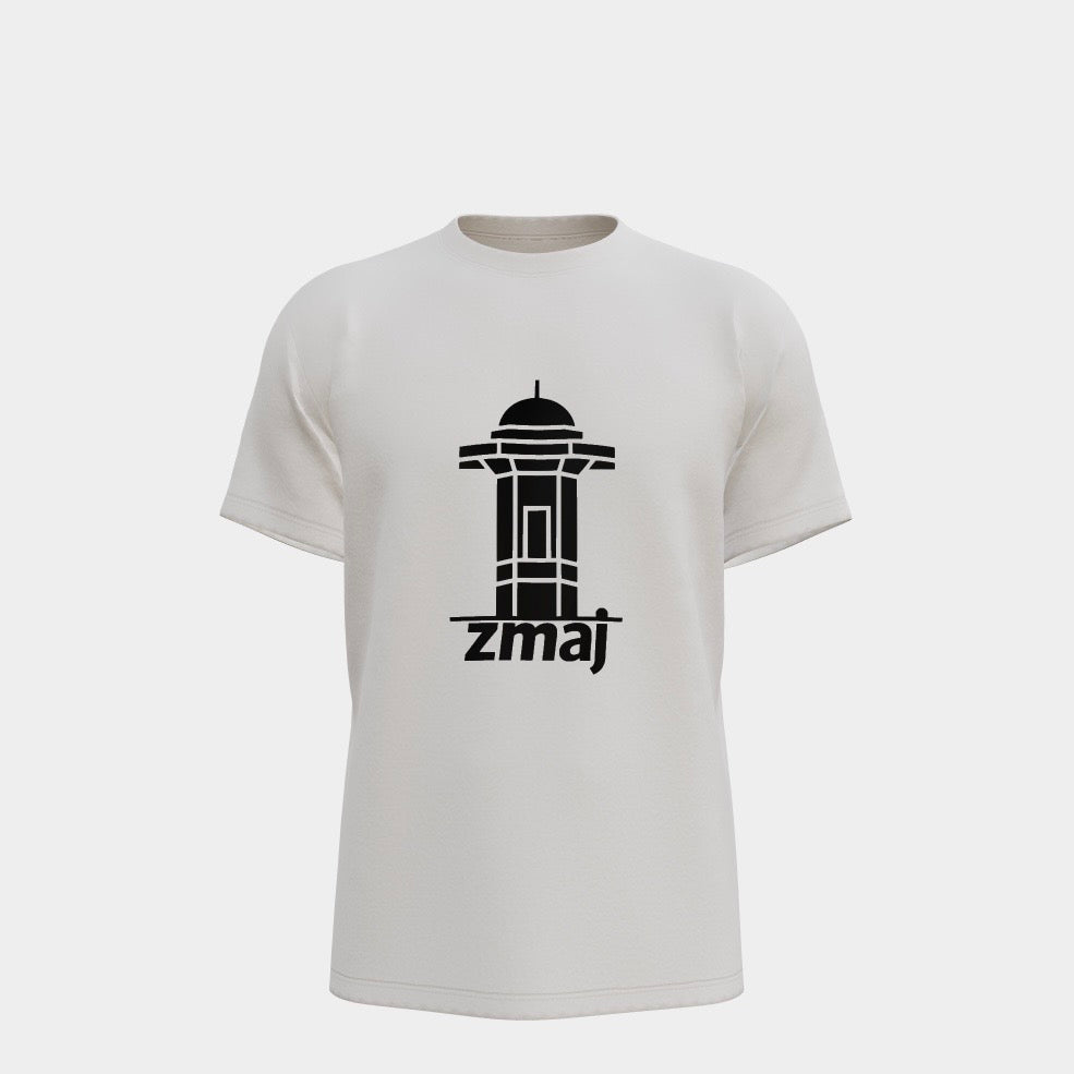 zmaj Sebilj T-Shirt