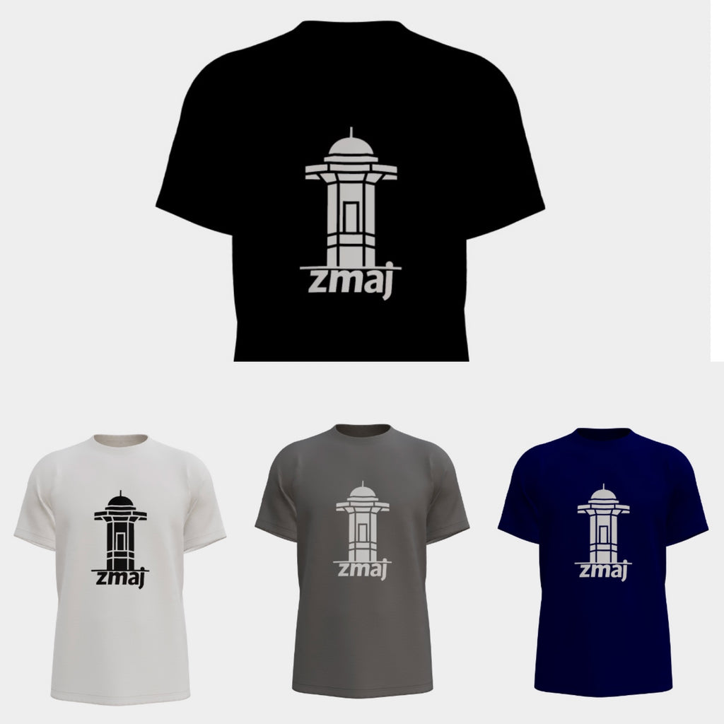 zmaj Sebilj T-Shirt