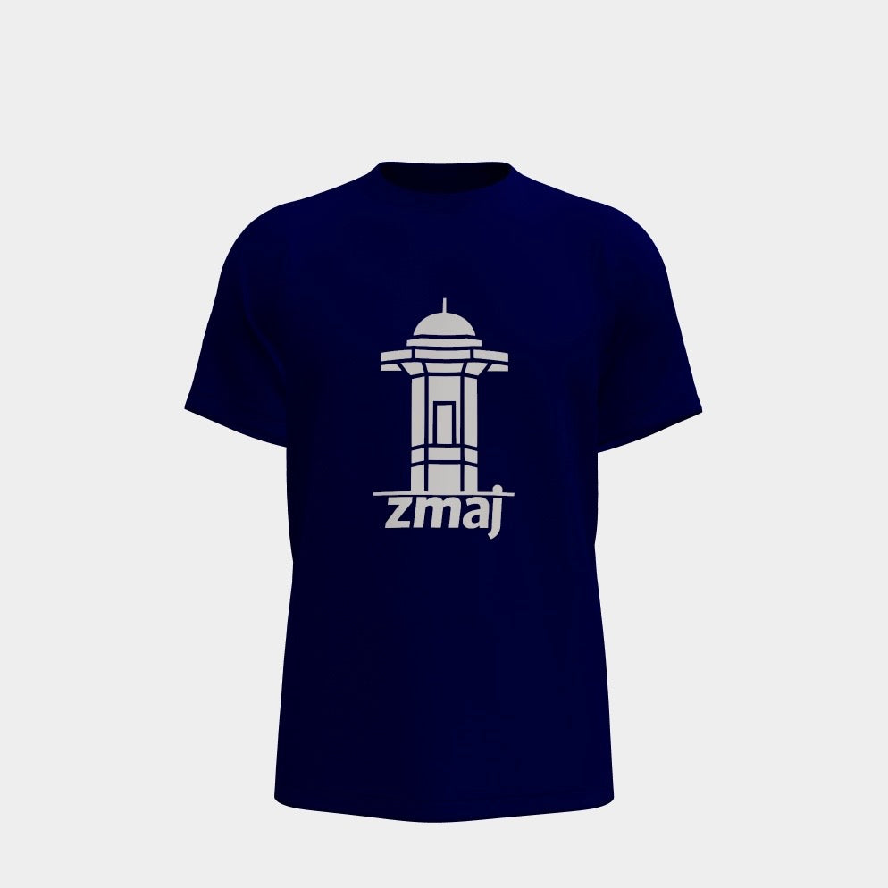 zmaj Sebilj T-Shirt