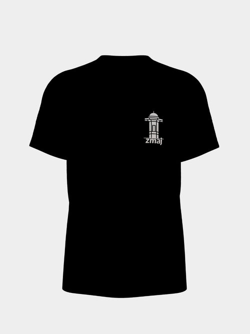 Bosnia "Poljem Se Širi, Miris Ljiljana" T-Shirt